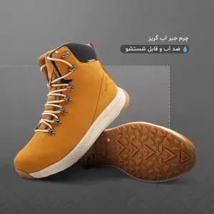 خرید اینترنتی قیمت کفش پیاده روی هامتو مدل 230133A-3