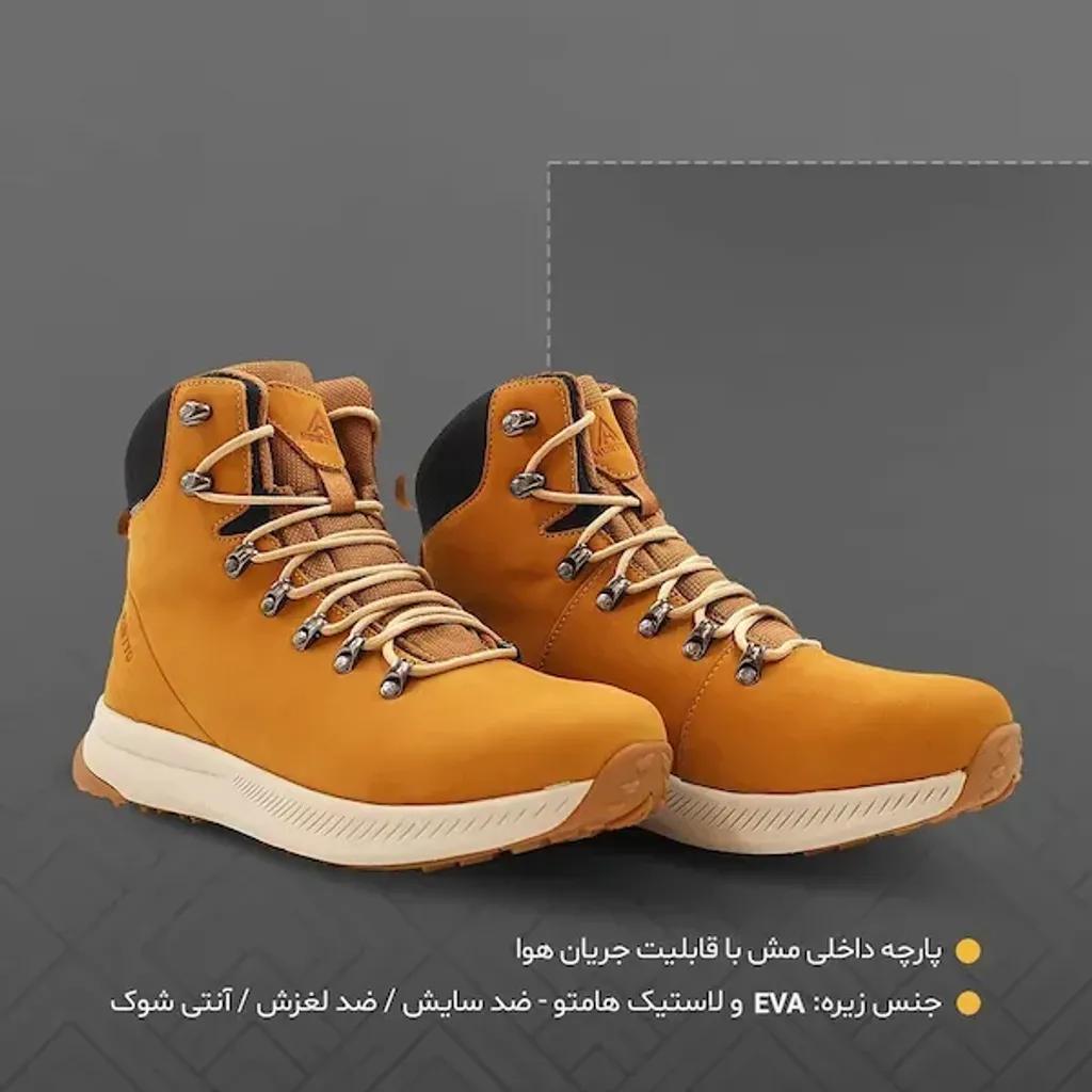 خرید اینترنتی قیمت کفش پیاده روی هامتو مدل 230133A-3