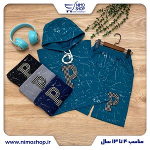 خرید اینترنتی قیمت ست وست کلاه دار و شلوارک پسرانه