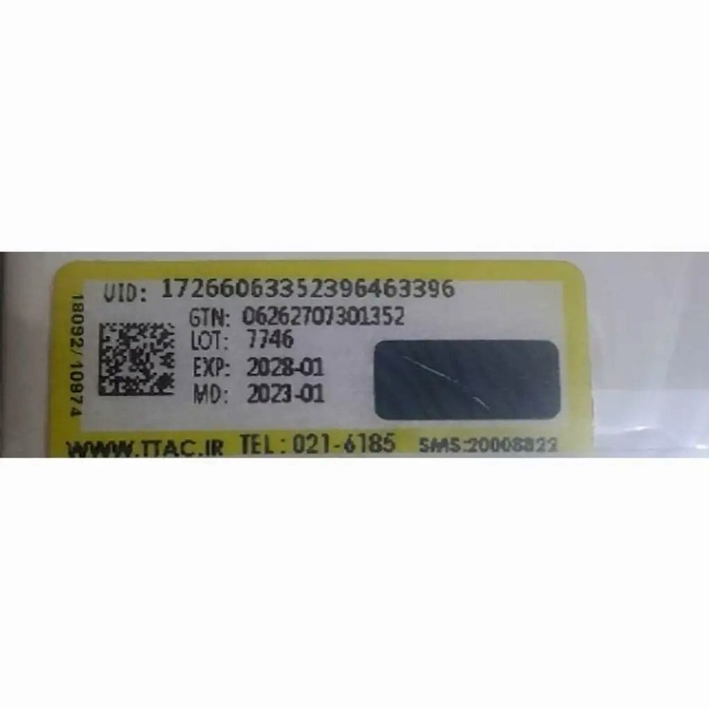 خرید اینترنتی عطر ادکلن مردانه کربن بلک فراگرنس ورد مدل کربن بلک
