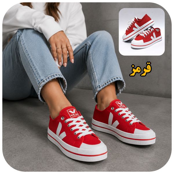 کتانی ونس پرطرفدار و ترند شده وجا Vans Veja