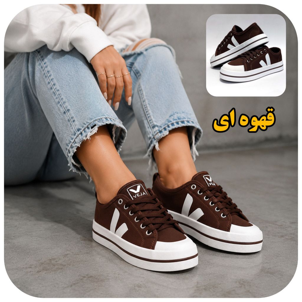 خرید اینترنتی کتانی ونس پرطرفدار و ترند شده وجا Vans Veja