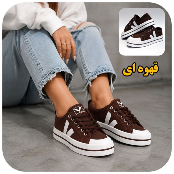 کتانی ونس پرطرفدار و ترند شده وجا Vans Veja