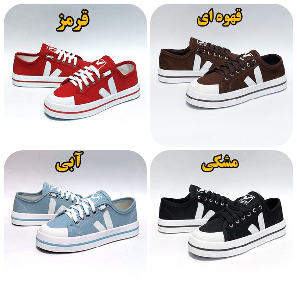 کتانی ونس پرطرفدار و ترند شده وجا Vans Veja