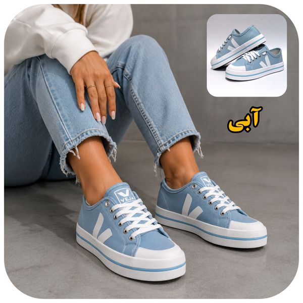 کتانی ونس پرطرفدار و ترند شده وجا Vans Veja