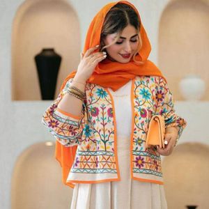 کت و دامن زنانه طرح خرم