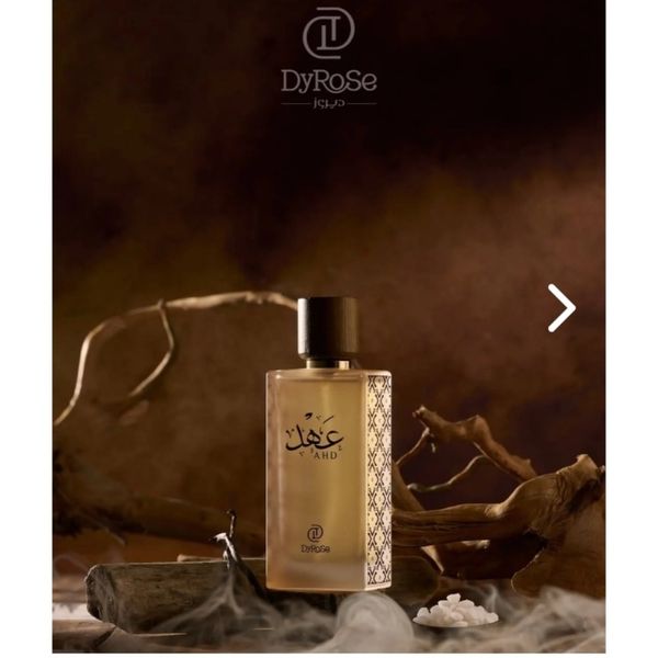 ادکلن دی روز عهد صمام 100 میلAHD DYROSE SAMAM
