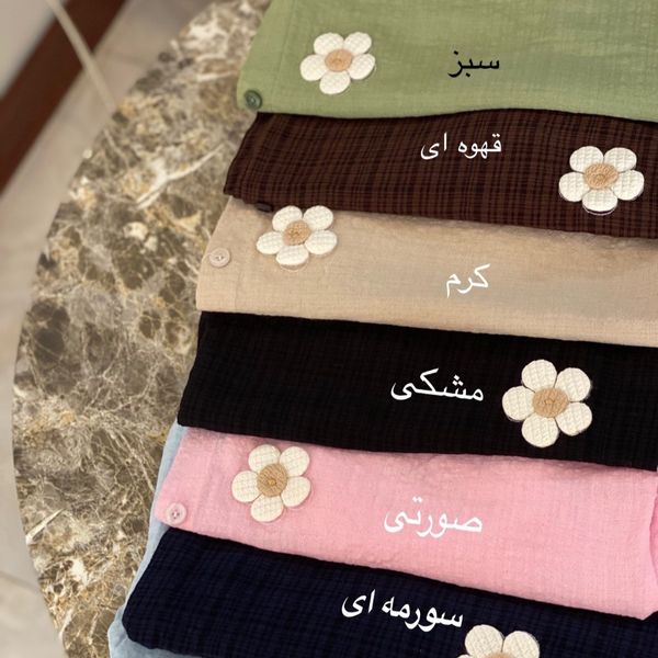 شومیز مانتو شکوفه