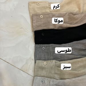 مانتو لنین بغل هلال یاس