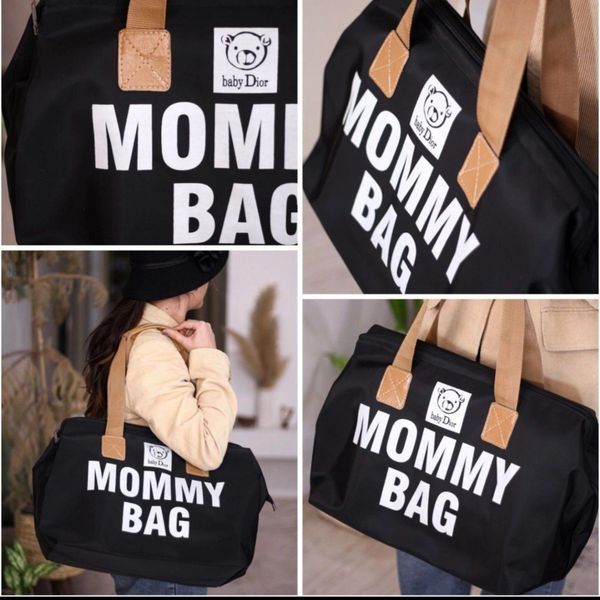 کیف زنانه mommy BAG