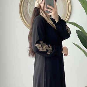 عبا شیک و خاص