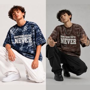 تیشرت باکسی پسرانه طرح NEVER