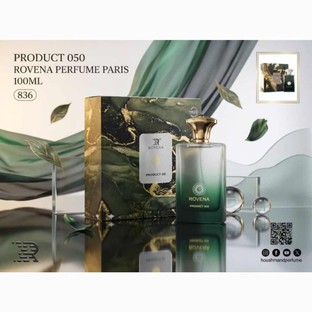 قیمت ارزان ادکلن آمواج پرپس 50 روونا Rovena Amouage Purpose 50