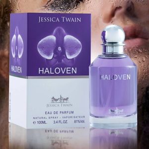مشخصات عطر ادکلن خوشبو زنانه هالوین جسیکا توین فرانسه اسانس کاملا فرانسوی