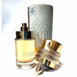 قیمت عطر ادکلن مسمم وایت اینتنس سفید لطافه Lattafa Musamam Whithe Intense