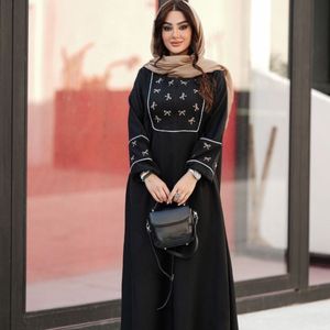 عبا طرح پاپیون