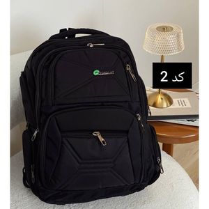 فروش اینترنتی کوله وارداتی چند کاره