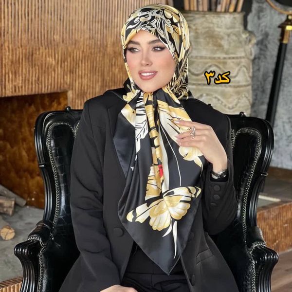 روسری ابریشم مجلسی