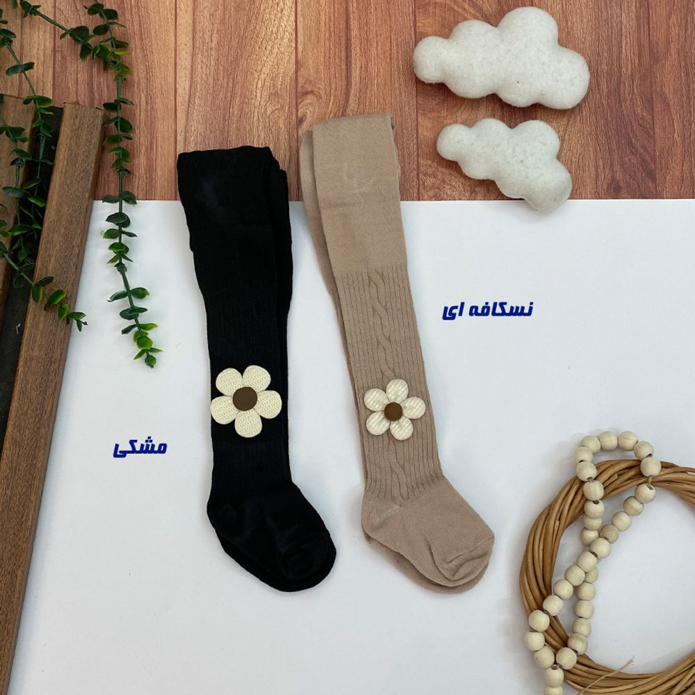 خرید اینترنتی قیمت جوراب شلواری گلدار نوزادی تا 5سال