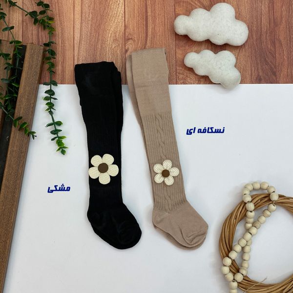 جوراب شلواری گلدار نوزادی تا 2سال