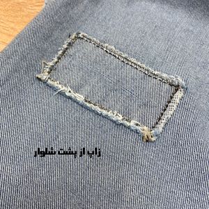 خرید اینترنتی قیمت شلوار جین بگ پسرانه/دخترانه