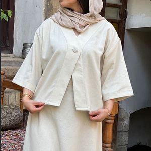 خرید انلاین کت و‌دامن تابستانه