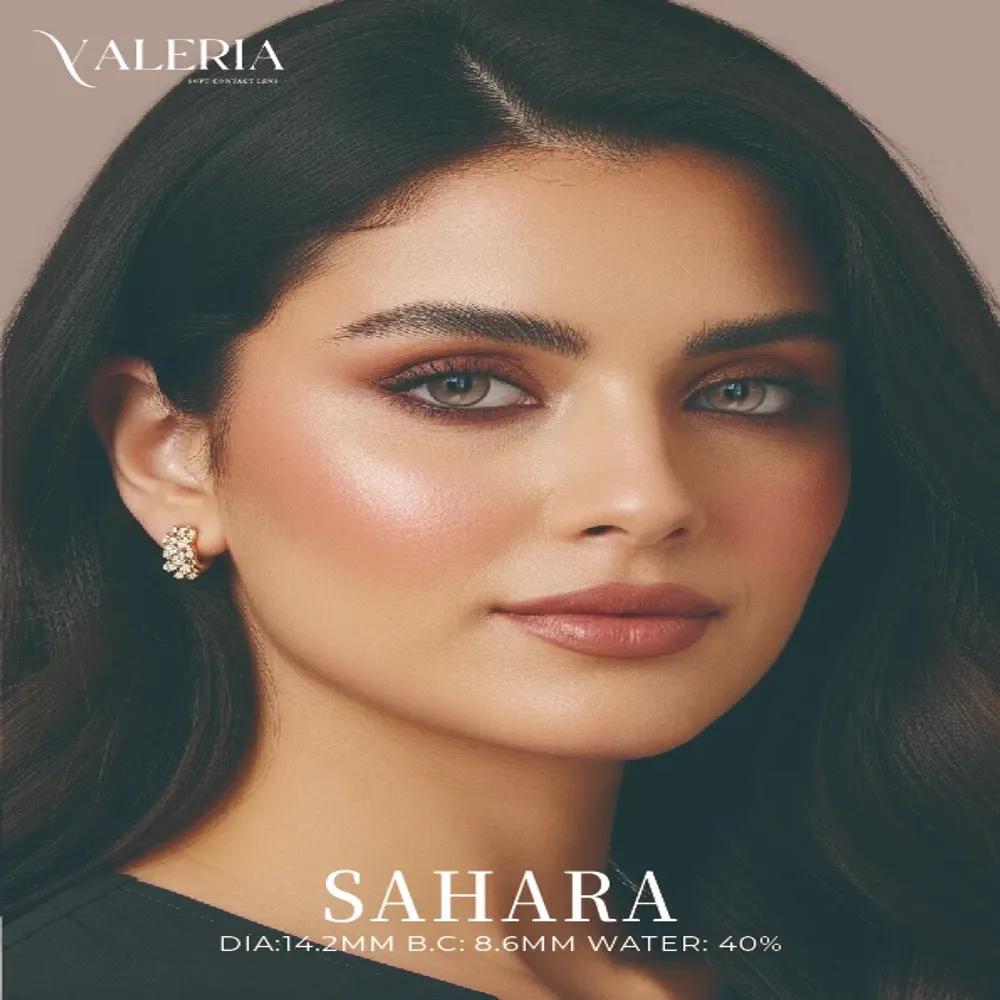 خرید اینترنتی قیمت لنز رنگی سالیانه Sahara