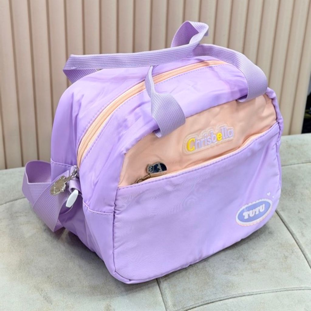 خرید اینترنتی قیمت کوله پشتی بچگانه سه تیکه طرح TUTU از کریسبلا کد 5052801