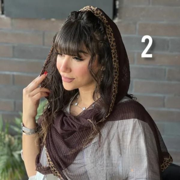 شال تور حاشیه پلنگی پلیسه