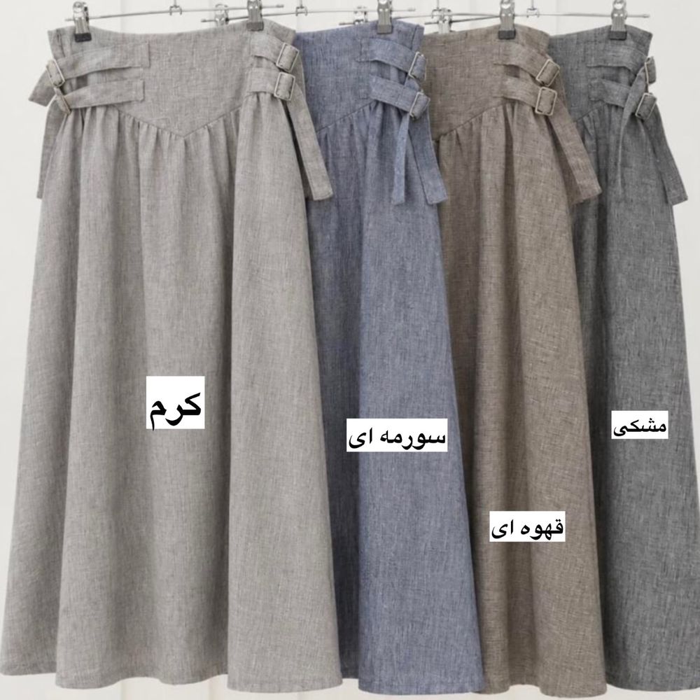 خرید انلاین دامن تابستا نه