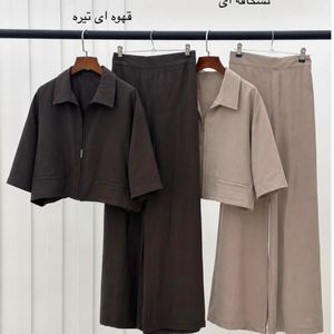 ست بامبر شلوار