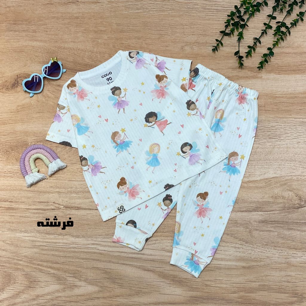 خرید اینترنتی قیمت تیشرت شلوار راحتی پسرانه و دخترانه