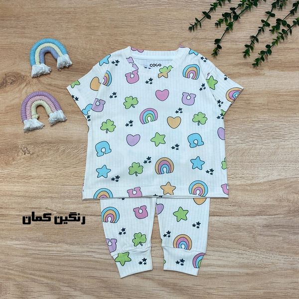 تیشرت شلوار راحتی پسرانه و دخترانه