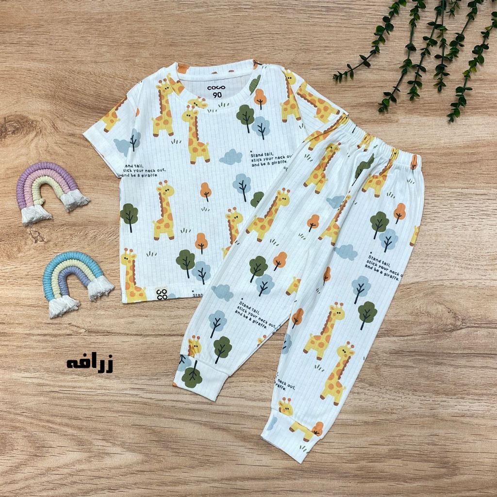 خرید اینترنتی قیمت تیشرت شلوار راحتی پسرانه و دخترانه
