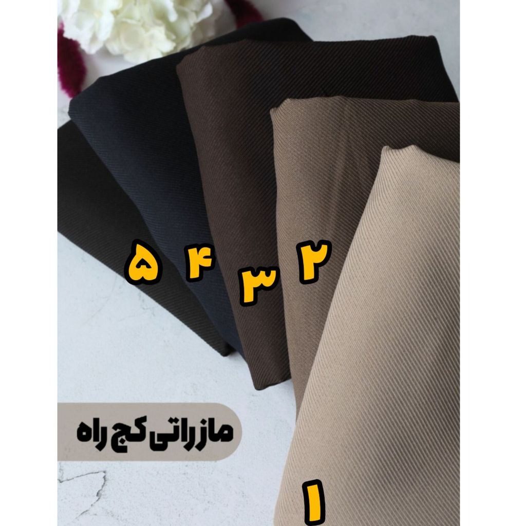 مشخصات پارچه کرپ مازراتی کجراه
