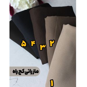 پارچه کرپ مازراتی کجراه