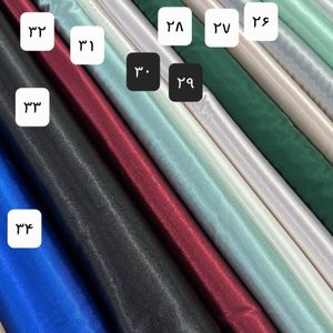 قیمت ارزان ساتن ال ایکس رنگبندی