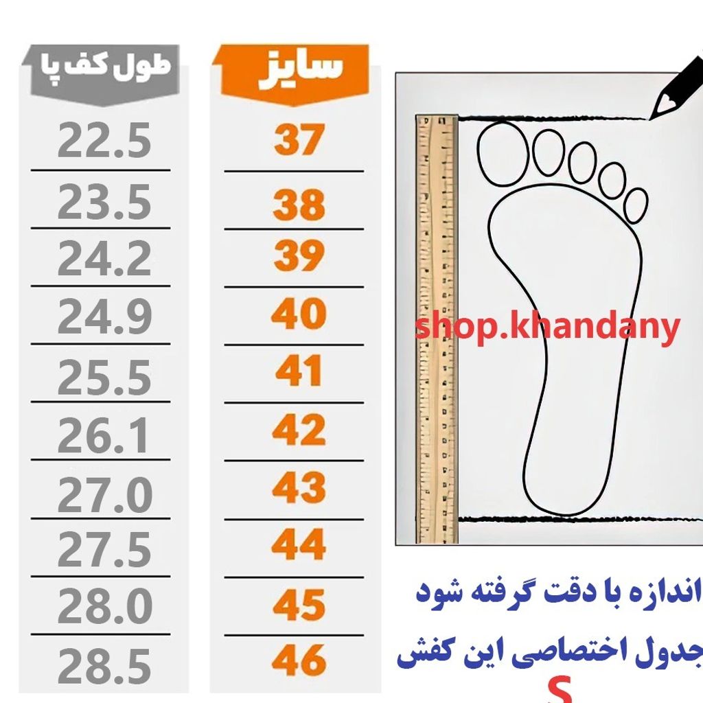 خرید اینترنتی قیمت کفش اسپرت لژدار مردانه مدل امیری سفید طوسی