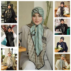 روسری مجلسی ابریشم ژاکارد