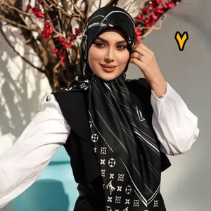 خرید آنلاین روسری مجلسی ابریشم ژاکارد