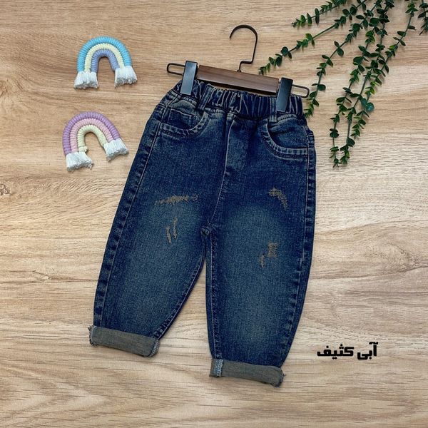 شلوار مام استایل نقلی کودک