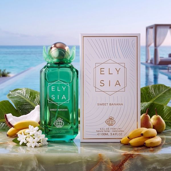 عطر ادکلن شیک زنانه کایالی مایویی این باتل سوییت بنانا 37 فراگرنس ورد
