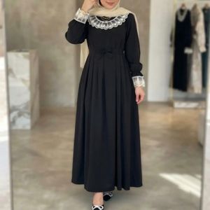 عبا یقه گیپور
