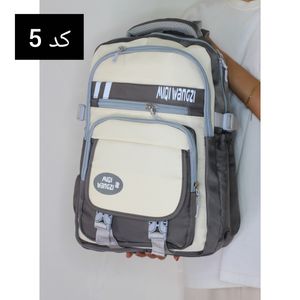 خرید آنلاین کیف و کوله مدرسه