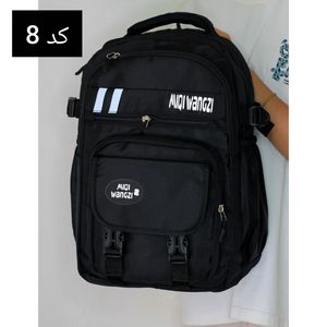 فروش اینترنتی کیف و کوله مدرسه