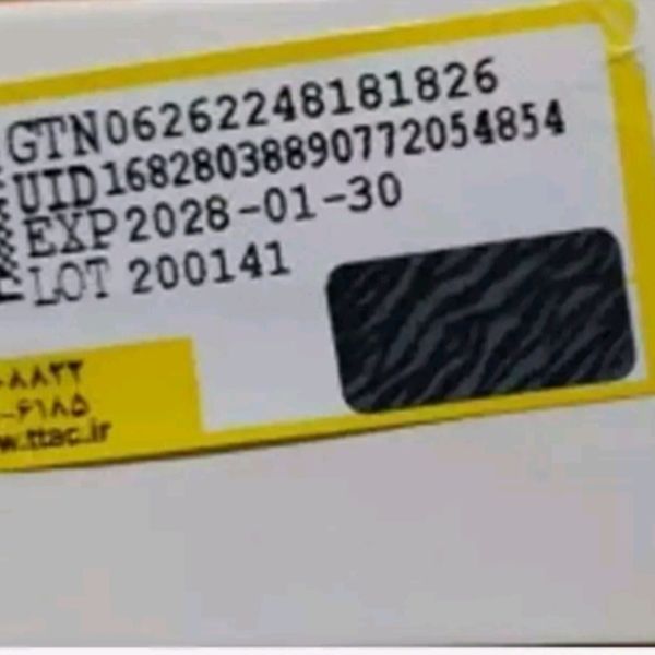 ادکلن تست روونا زنانه حجم 100 میل TEST ROVENA