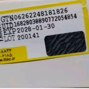 قیمت ادکلن تروساردی اومو روونا حجم 100 میل