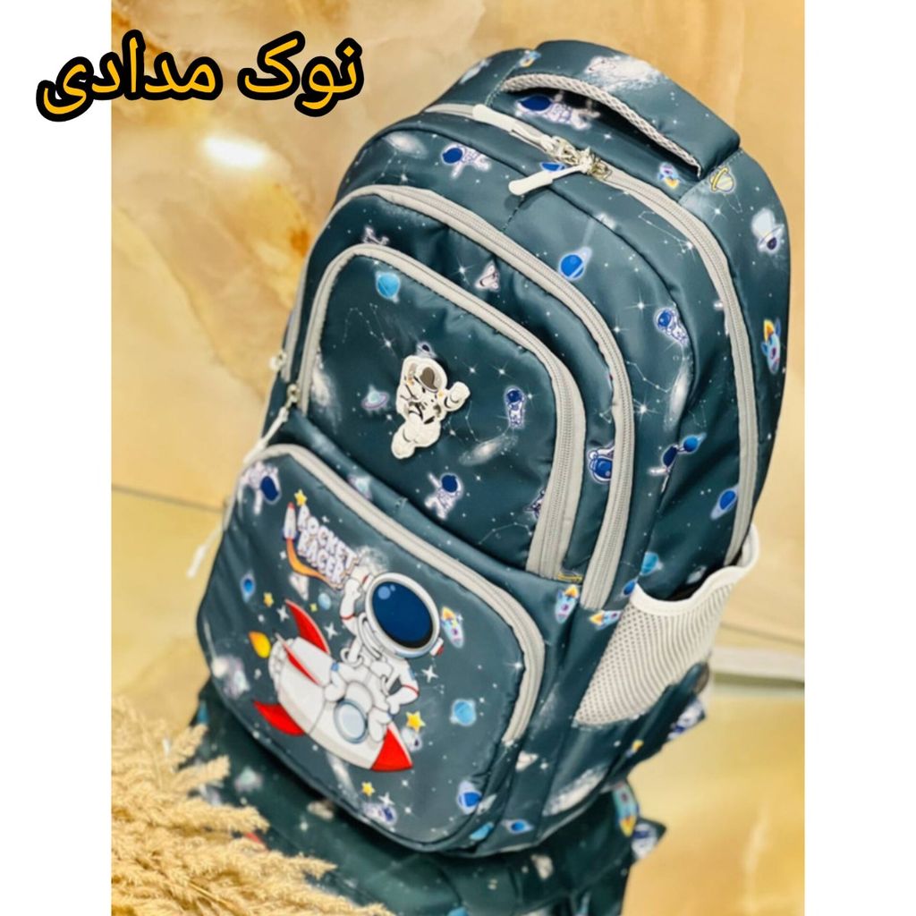 خرید آنلاین کوله پشتی بچگانه