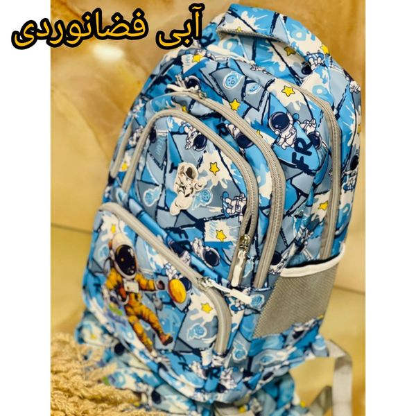 کوله پشتی بچگانه