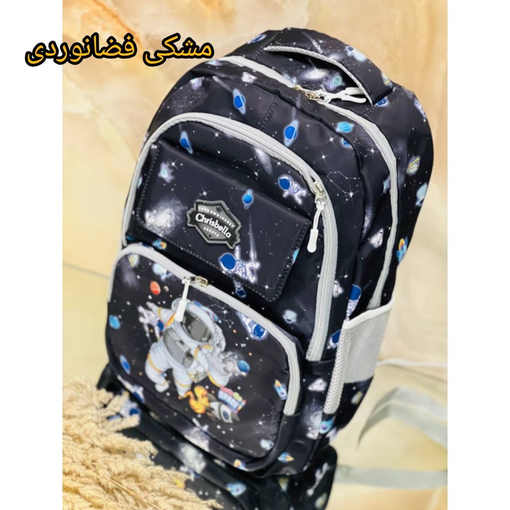 قیمت ارزان کوله پشتی بچگانه